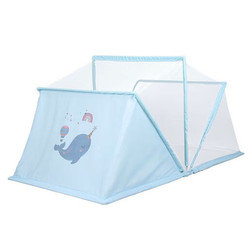 Zailu Installation-free Foldable Mosquito Net Baby Sleeping Mosquito Cover Portable Children's Bed Encrypted Mesh Outdoor Basic Blue 99*52*48 Small Size