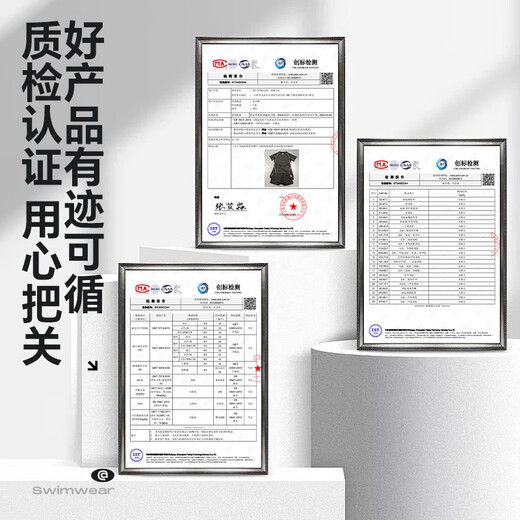 梦多福泳衣泳裤男 游泳装备全套男长袖长裤全身防晒男士泳衣套装潜水服 灰网长款三件套 XL （130-150斤）