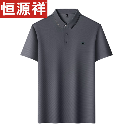 恒源祥桑蚕丝短袖T恤男装加肥加大码夏季翻领肥佬宽松POLO体恤衫 9905红色 M 165【建议110斤以下】