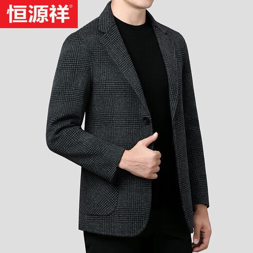 
Hengyuanxiang double-sided wool suit men's jacket autumn and winter new cashmere single western business casual slim young and middle-aged suit 2285 models - gray plaid 170 sizes - recommended weight 100-125 Jin [Jin equals 0.5 kg]