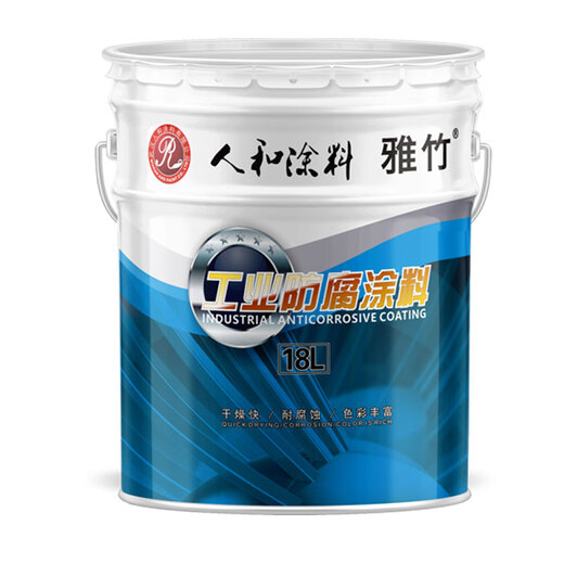 雅竹RAL7035 9002 9003 9017 5012 1023 6018 9001丙烯酸机械设备油漆 淡蓝色 RAL5012 5kg