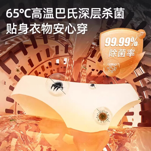 KANGYAN wall-mounted double-bucket compartment separate underwear washing machine mini small fully automatic washing and drying all-in-one sock washing machine lazy washing machine sock washing artifact titanium gray double-bucket space capsule desktop wall-mounted dual-use model washing and drying all-in-one