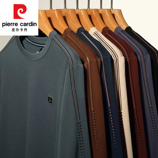 皮尔卡丹（pierre cardin）长袖卫衣男2025时尚潮流印花长袖T恤男装休闲百搭上衣套头衫秋衣 6625绿色【高档舒适棉】 M 165100-120斤穿