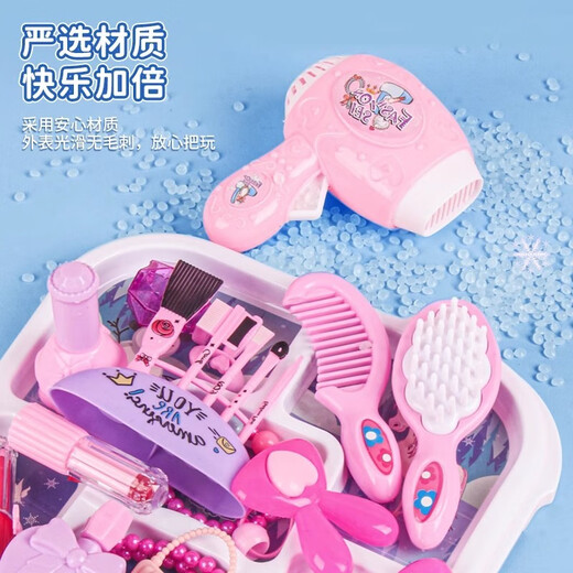 Juke 2024 new Bayangbi doll children's house play house toys girls princess doll set big gift box girls three-in-one-ice and snow box dressing table [blue
