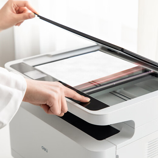 Deli M2000W wireless black and white laser printer for office and home use, printing, copy and scanning all-in-one multi-function student test paper assignment M2000W [wireless remote + multi-function three-in-one] standard configuration