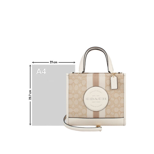 Coach dempsey 22 logo classique motif en fourre fourre-tout