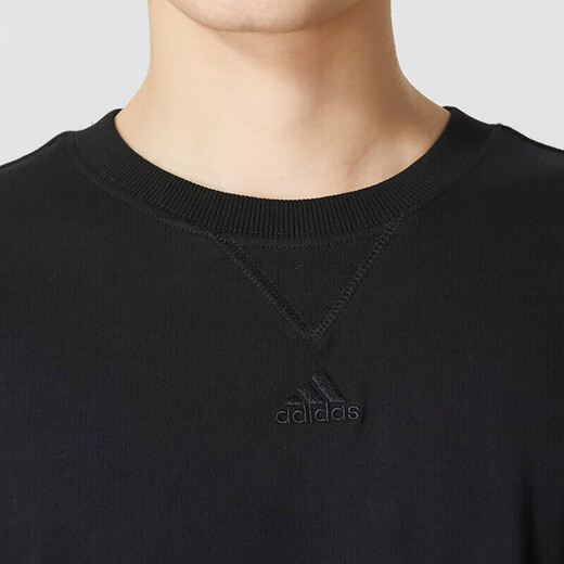 Adidas kurzärmelige Herrenkleidung, neue Sommer-Outdoor-Fitness atmungsaktive Sportbekleidung, modische und trendige runde Hals Casual Clothing T-Shirt IC9793 S