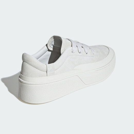 Adidas labcourt Männer und Frauen tragen resistente dicke alleinige spitzenresistente Kee-resistente Modependlersport- und Freizeitbrettschuhe ID6228 36