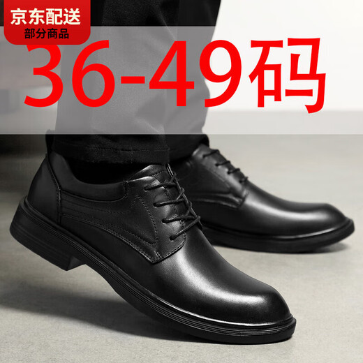 Carlos Kayla verbreiterte 46-48 Special Herren-Sneaker Lederschuhe 45 Business 47 Fette Füße breit lässiger 49 Schuhe Brown 9209 37