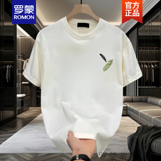 T-shirt à manches à manches courtes de Romon Summer Marque de mode mince de vêtements imprimés décontractés T-shirt en coton épais de coton lourd pour hommes [petite photo sur le côté gauche K1098 Small Feather 2xl Recommandée 160-180jin [Jin est égal à 0,5 kg]