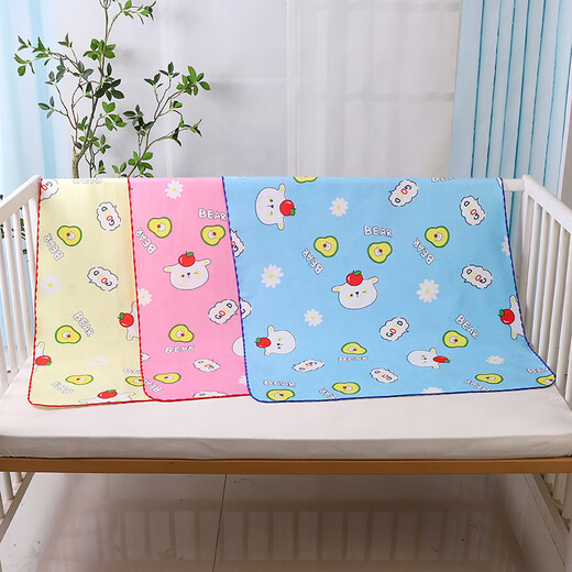 Phellado baby crystal velvet urine separator waterproof and washable children's large leak-proof mattress elderly care pad menstrual aunt pad yellow 50*70