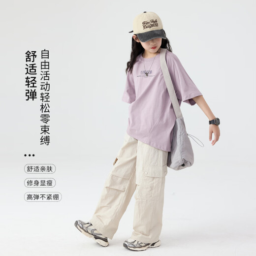 小猪彼特女童工装裤儿童夏装2025新款速干阔腿运动夏季女大童薄款冰丝裤子 15265杏色+15265绿色 120 cm