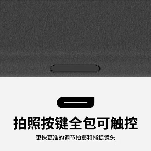 奥鲁姆AULUMU A16 适用苹果iPhone16ProMax简约素皮磁吸全包手机壳铝合金散热窗 专用MagSafe保护壳 白色