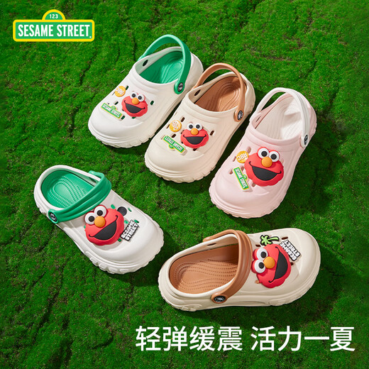 Sesame Street Children's Slippers Boys et filles Sandales Eva Baby Cave Shoes Beach Outdoor Sandales Green 26 -27 (185 mm)