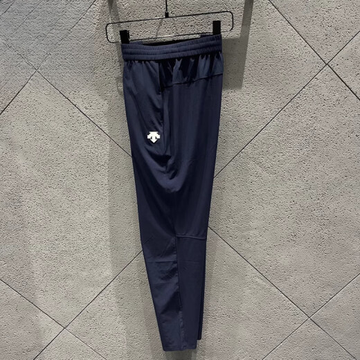 Descente [gleiches Modell in William Chan] Herrenfitness und lässige gewebte Hosen D3291TPT93C Offizielles Flaggschiff DID3331TPT51-LG Hellgrau: Männer M 170/80A