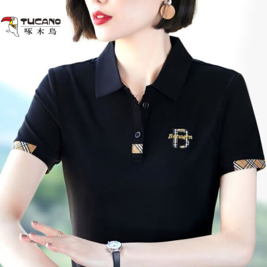 Camiseta de manga corta de algodón de alta calidad de algodón de alta calidad para mujeres en el verano NUEVA LOPE COREANA CORTULAR CORTIA LOLE Top 12052 White M Recomendado 100 Jin [Jin iguala 0.5 kg]