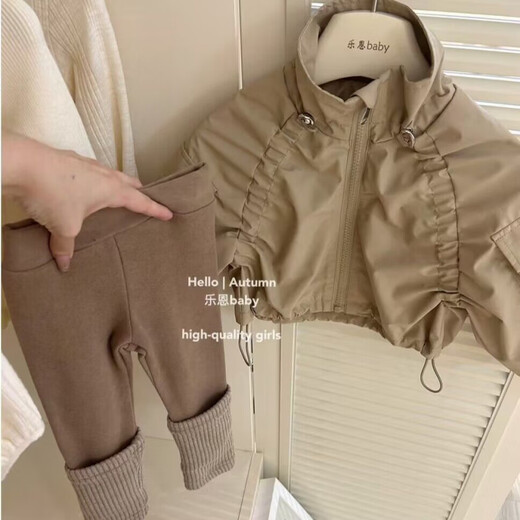 Lingkaqi Girls 'Jacke Frühling und Herbst Set 2025 Neue Kinderkleidung Baby Girls' dünner Stil Süßes Leggings Zweiteiler Hauptbildmodell 90