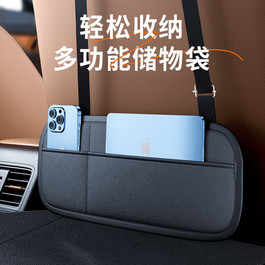 Select car baby sleeping bed, car long-distance sleeping artifact, in-car rear travel inflatable children's car baby sleeping mat, car-mounted folding bed