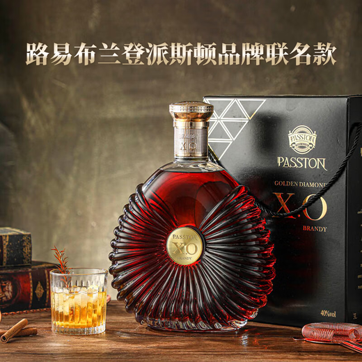Kolben Französisch importierte ausländische Wein xo Brandy 40 Spirituosen Gold Diamonds (Originalwein importiert) Dragon Boat Festival Geschenk 3L1 Flasche