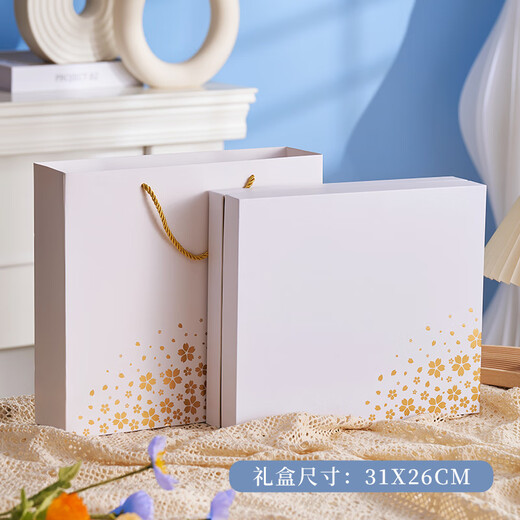 毕业礼品送老师公司商务伴手礼年会定制实用谢师恩生日保温杯奖品 笔记本+笔+U盘+充电宝300ml