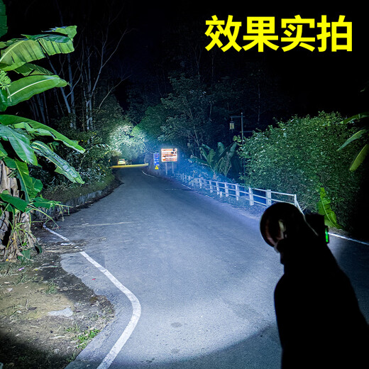 VKV户外头灯强光超亮小型充电长续航巡逻钓鱼夜钓登山汽修工作头戴灯 大号VT9230 续航12H 电显/快充