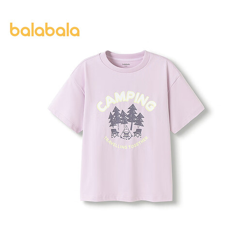 Balabala children's clothing children's short-sleeved T-shirt boys and girls summer moisture-absorbent quick-drying parent-child tops pink and purple 70005 110