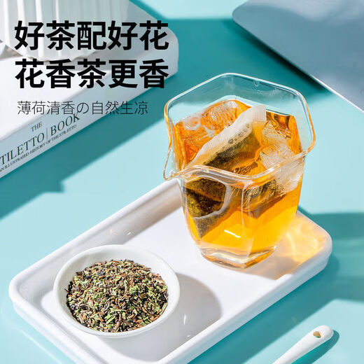 Eis Oolong-Teebeutel und Teebeutel Oolong Tee Neue Geschmacksbeständig gegen blasenresistente Minz-reichhaltige Duft-Oolong-Tee-Eis Oolong Tee 6 Taschen-30 kleine Taschen