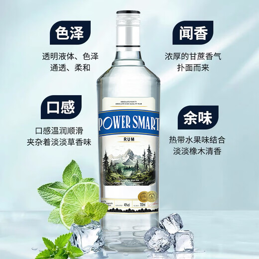 Power Smart96 Degré Life Water Vin 700 ml Vodka Mélanges Spiritueux Authentiques Authentic non implémenté Bar Base Vin Original Flavour 700 ml 1 Bouteille Rum