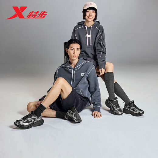 Xtep men and women couple casual shoes Basque 2 generation rampage shoes Daddy's heightened shoes autumn and winter wear-resistant non-slip shoes
