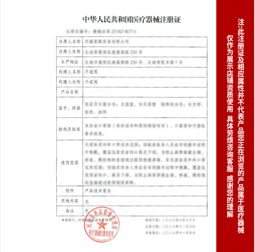 医用可塑贴环造口防漏圈密封环12035升级12045小白环护理用品附件 【升级小白环】10个装 12035厚度小于2.5mm  内径18mm