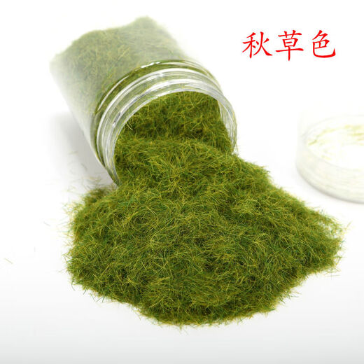 Simulated grass powder handmade moss bonsai wild moss micro landscape rockery diy moss plant paving micro landscape 40g dark brown