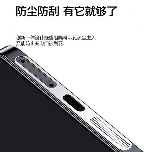 Munian eignet sich für Samsung S25 Ultra-Mobiltelefon staubdes Aufkleber S25 Metall integriert kratzfeste Filmlautsprecher Anti-Dust-Aufkleber 10 Stücke [transparent] TC Dust Plug + Alkoholtasche 1 [Samsung] Galaxy S25 +