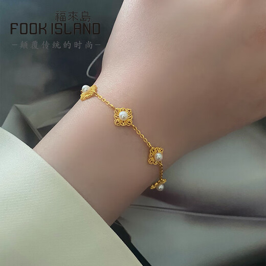 福来岛黄金手链星芒花丝珍珠手串足金999古法金黄金首饰计价 工费：693元 5.60克