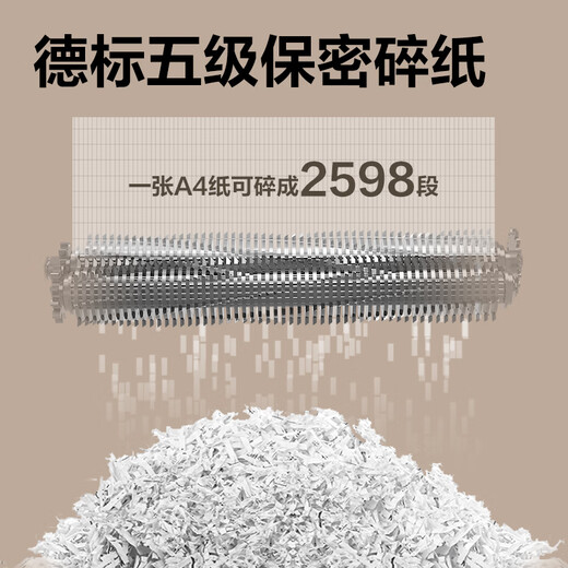 Deli 9939 Paper Shredder Office Special Automatic Home Granular Electric High Power Commercial Desktop Paper File Mini Small Shredder Level 4 Confidential Crusher 34250 Paper Shredder Level 4