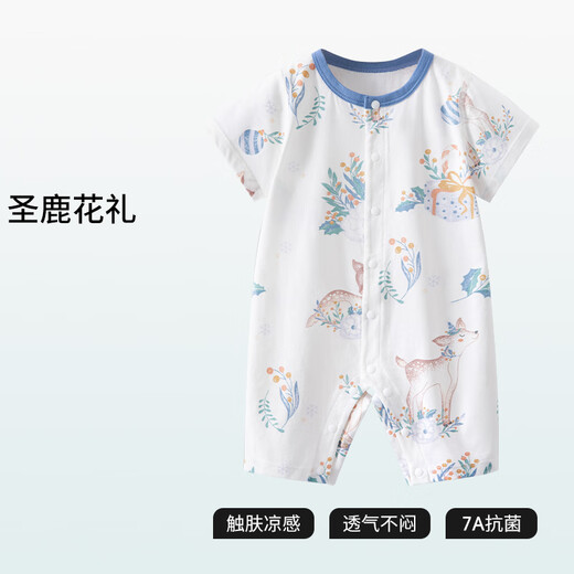 Betas baby clothes summer onesie pure cotton newborn thin haria crawler short-sleeved pajamas
