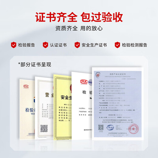 钢质防火门单双开门甲级乙级钢制消防门可定制单开双开逃生门一门一证资质齐全 【现货/当天发】单开1050*2150