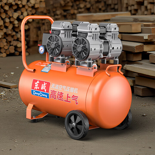 
Dongcheng oil-free bass air compressor DQE14802-55L upgraded high-power portable air pump air compressor