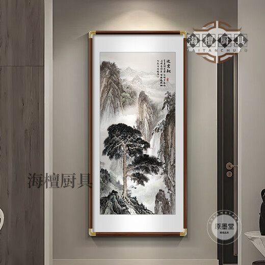 XMSJ high-end atmospheric living room entrance decoration hanging paintings facing the entrance door welcoming pine decoration paintings living room Chinese painting Welcoming pine I 238108cm*1 cm Frame size x corner