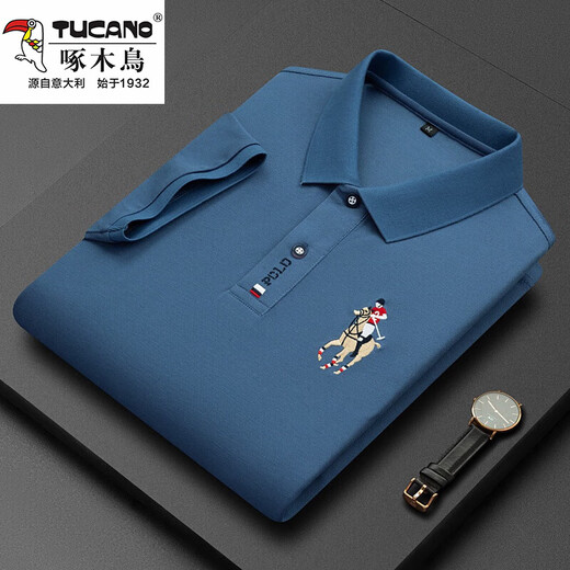 
Woodpecker (TUCANO) Middle-aged Casual Ice Silk Men's T-shirt Summer Quality Short-Sleeve Lapel Top POLO Men's Shirt Dad Loose Short-Sleeve 999 Red L 17084A Recommended 120-130Jin [Jin equals 0.5 kg]