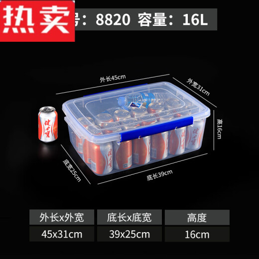 Clcey aus Deutschland mit hoher Kapazität rechteckiger Küche kommerzielle Frischwachtbox Plastiklager Kühlschrank Spezial transparent 9928 Etikettmodell ohne Snap 29