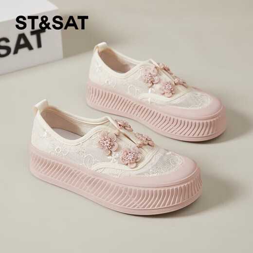 Samstag; ST/Sat Damenschuhe für Sommerfischerschuhe für Frauen im Sommer Dicker alleinerer chinesischer Stilschuhschuhe Spitzen -Mschen