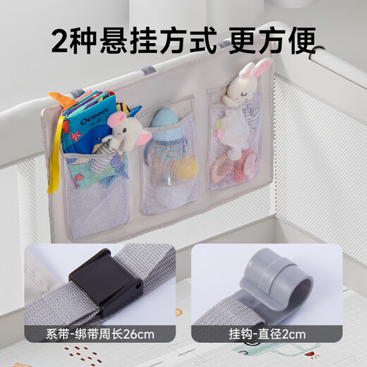 
Babybox babybox crib hanging storage bag bedside diapers diaper diaper hang bag bed fence storage tool