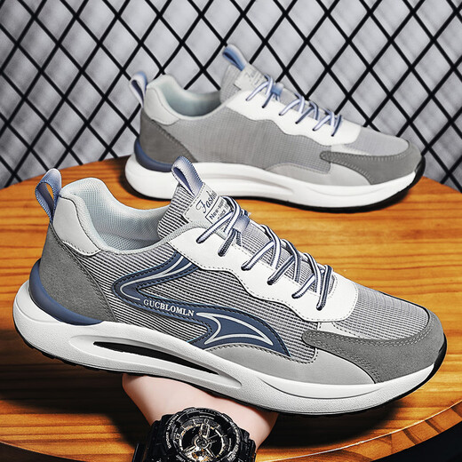 PAISIE KATE Zapatos para hombres de gran tamaño 46 47 48 Zapatos deportivos casuales grasos de tamaño más grande 45 Summer transpirable Forrest Gump Zapatos Daddy Zapatos H9903 White Lan 45