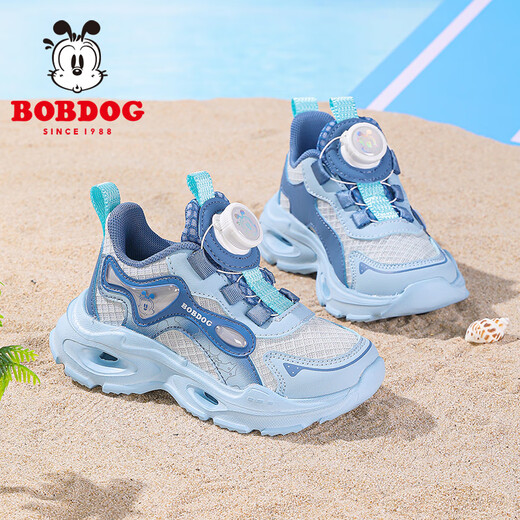 
Babudou children's shoes for boys summer breathable mesh shoes soft sole children's sports shoes 103552008 shallow moon/cyan blue 33