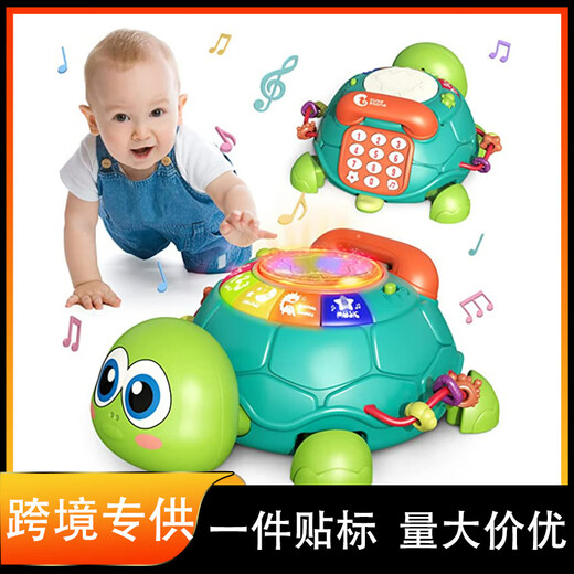Multifunktionaler Musik-Simulation von Kindern Simulation Telefon Babykriechspielzeug lernen, Schildkröte Frühschullernmaschine HLX218A-1 [Fernbedienungsversion] Crawl-Projektionschildkröte [Englische Farbe