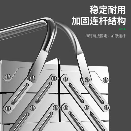 Baolian stainless steel tool box three-layer folding multi-functional industrial-grade repair home portable electrician hardware storage box three-layer stainless steel tool box 460mm + password lock