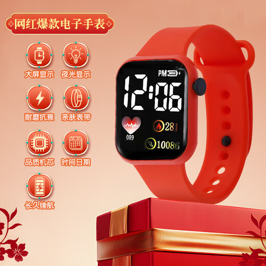 New Watch Love Small Square Watch Men and Women Couple Couple Childre