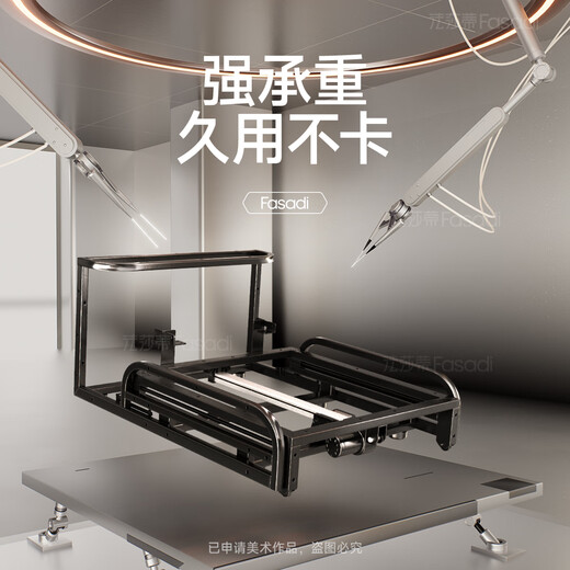 Fasati electric sofa bed pull-point soft-packed fabric living room cream folding telescopic zero wall function sofa 2.3 meters double arm double position flagship version chenille baby down