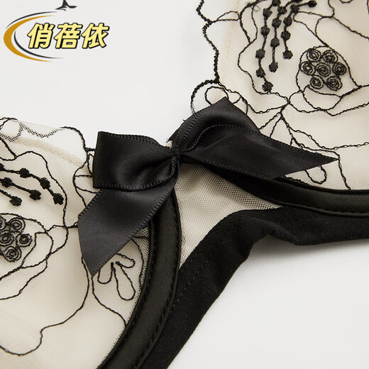 Qiaobei French sexy embroidered underwear bra set women's bra lace mesh transparent bra skin color pure desire 28000 black 32A=70A