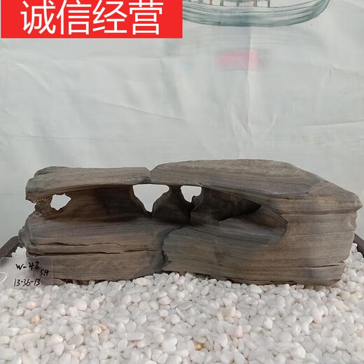 何健弓武陵石湘西孔石一物一奇石天然假山办公摆件鱼缸造景景观石怪石 浅棕色_WL2991